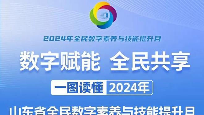 必威betway官方网站首页截图3